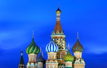 Red Square at night